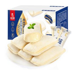 88VIP：比比赞 小口袋乳酸菌口味蛋糕