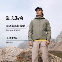 KOLON SPORT 可隆男士户外夹克 LHJK5WNT43