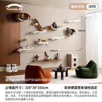 兽牌实木猫爬架墙壁式壁挂式猫墙猫咪太空舱空中走廊跳台猫窝可定制