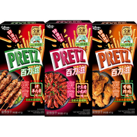 glico 格力高 装饰饼干组合装 3口味 41g*3盒（十三香小龙虾味41g+烤羊肉串味41g+香辣炸鸡味41g）