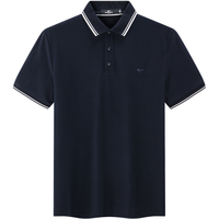 七匹狼短袖翻领T恤2024夏季净色简约商务透气舒适POLO男装上衣 101(藏青) 175/92A/XL