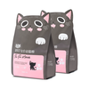 喔喔 WOWO猫粮幼猫 1.5kg 84.3%动物肉奶