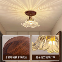 飞朵 Feiduo 80035 中古风吸顶灯 直径21cm 三色灯泡