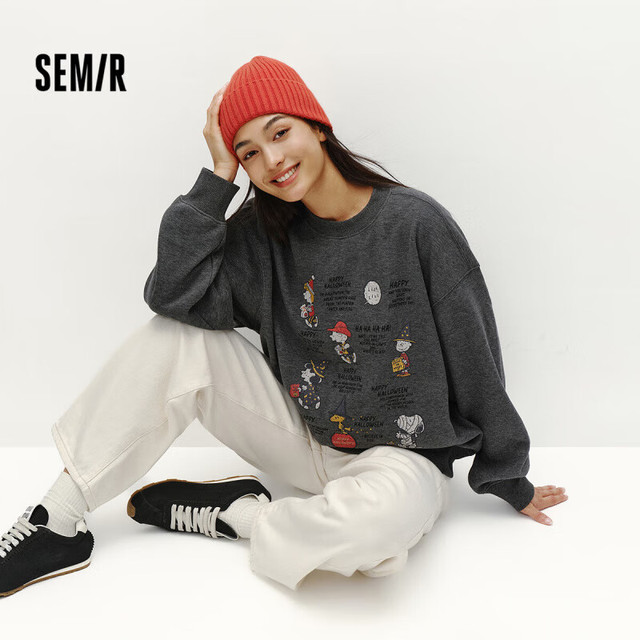 Semir 森马 女款加厚休闲卫衣 多款任选