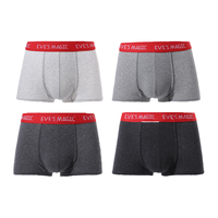 夏娃之秀 夏娃秘语 EVE‘S WHISPER  男士纯色棉款透气抗菌裆中腰四角 内裤礼盒4条装