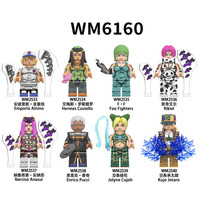 方橙国产动漫积木人仔JOJO奇妙冒险空条承太郎里奇艾尔花京院典明玩具 WM6160动漫8款 