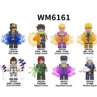 方橙国产动漫积木人仔JOJO奇妙冒险空条承太郎里奇艾尔花京院典明玩具 WM6161动漫8款