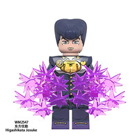 方橙国产动漫积木人仔JOJO奇妙冒险空条承太郎里奇艾尔花京院典明玩具 WM2547东方仗助