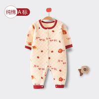 幼贝臣 宝宝拜年服连体衣服冬装夹棉百日宴满月红色新生婴儿过年爬服