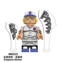 方橙国产动漫积木人仔JOJO奇妙冒险空条承太郎里奇艾尔花京院典明玩具 WM2533亚曼纽 