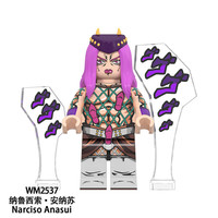 方橙国产动漫积木人仔JOJO奇妙冒险空条承太郎里奇艾尔花京院典明玩具 WM2537安纳苏