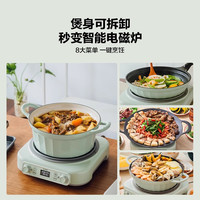 北鼎厨房锅具全套电饭煲家用不粘锅煎锅炒锅奶锅聚油炒菜乔迁 「家常主力」爆炒3件套 小鹅黄