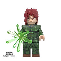 方橙国产动漫积木人仔JOJO奇妙冒险空条承太郎里奇艾尔花京院典明玩具 WM2546花京院典明