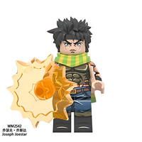 方橙国产动漫积木人仔JOJO奇妙冒险空条承太郎里奇艾尔花京院典明玩具 WM2542乔斯达