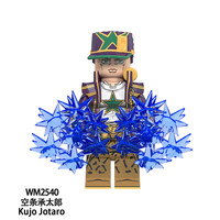 方橙国产动漫积木人仔JOJO奇妙冒险空条承太郎里奇艾尔花京院典明玩具 WM2540空条承太郎 