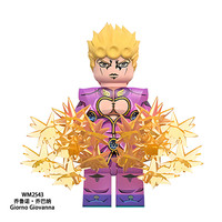 方橙国产动漫积木人仔JOJO奇妙冒险空条承太郎里奇艾尔花京院典明玩具 WM2543乔巴纳