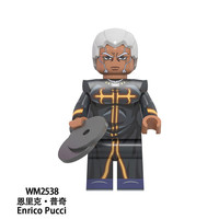 方橙国产动漫积木人仔JOJO奇妙冒险空条承太郎里奇艾尔花京院典明玩具 WM2538普奇