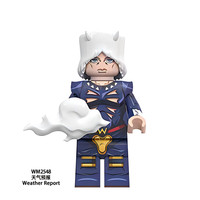 方橙国产动漫积木人仔JOJO奇妙冒险空条承太郎里奇艾尔花京院典明玩具 WM2548天气预报