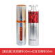 珀莱雅 抗氧化（美白双抗30+红宝石7.5*4） 精华套装