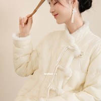 三彩【花影蝶梦】2025冬季新中式羽绒服毛毛立领盘扣白鸭绒