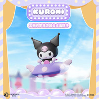 三丽鸥（SANRIO）正版游园盲盒摆件库洛米公仔玩偶桌面多功能手办儿童生日礼物女孩 美乐蒂(收纳)