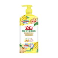 88VIP：立白 APG洗洁精 佛手柑生姜 1kg*4瓶