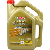 别克（Buick）汽车大小保养套餐 全合成机油 机滤空滤空调滤 全车型适用  上汽 dexos灰壳全5W-30 5L 套餐 机油+机滤(小保养)