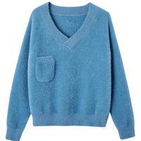 【云感马卡龙系列】秋冬多季通穿女人味V领线衫藏肉针织衫女上衣