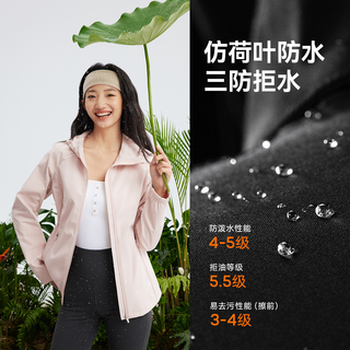 MOLY VIVI软壳衣夹克外套女羽绒服内胆秋冬加绒防风防水登山服魔力薇薇