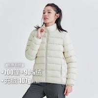 拓路者 【90鸭绒】立领户外女式加厚羽绒服简约修身保暖外套保暖开衫
