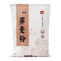 新良 杂粮中筋面粉荞麦粉1kg馒头包子面条用荞麦粗粮粉