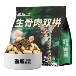路斯 生骨肉全阶段双拼冻干猫咪干粮 2kg