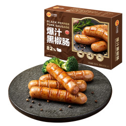 正大 拍2件，正大烤肠地道爆汁鲜肉肠300g*8盒