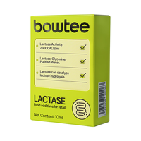 Bowtee 宝体安 纯净版酸性乳糖酶滴剂新生婴幼儿0-3-6-12个月宝宝不耐受帝斯曼液态原酶定制新西兰进口 15ml