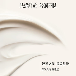  SANSEN/三生花 补水滋润保湿 护手霜