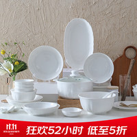 顺祥陶瓷 纯白陶瓷餐具套装 66件套 礼盒装