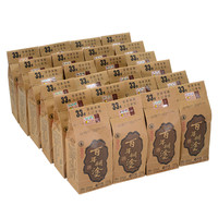 百年糊涂 经典小百年 33%vol 浓香型白酒 125ml*24瓶