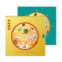 首鲜码头宁夏盐池滩羊肉礼盒整只原切分割新鲜羊腿羊蝎子羊肋排骨烧烤炖煮 1598型(8部位分割)