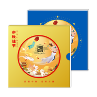 首鲜码头宁夏盐池滩羊肉礼盒整只原切分割新鲜羊腿羊蝎子羊肋排骨烧烤炖煮 498型