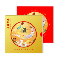 首鲜码头宁夏盐池滩羊肉礼盒整只原切分割新鲜羊腿羊蝎子羊肋排骨烧烤炖煮 398型 