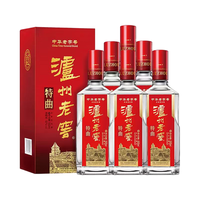 移动端、京东百亿补贴：泸州老窖 第九代特曲 2019年 浓香型白酒 52度500mL*6瓶 整箱装