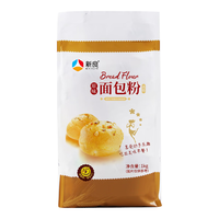 新良 原味高筋面包粉 1kg