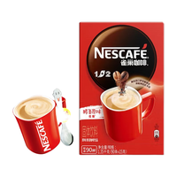 Nestlé雀巢（NESTLE）速溶咖啡1+2原味三合一速溶咖啡粉特纯香浓奶香即溶咖啡 冲调饮品 【100杯】原味90条+拿铁10条