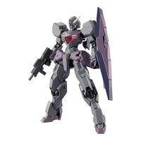 BANDAI万代高达拼装模型玩具HG 1/144 高沃尔瓦