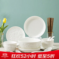 顺祥陶瓷 北欧餐具套装 12件套 纯白色 礼盒装