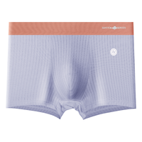 俞兆林纯棉内裤男士平角裤抗菌透气宽松大码男生裤衩四角短裤夏季