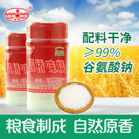 双桥 味精99%纯度晶体150g罐装