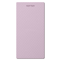 YOTTOY 女子瑜伽垫 凤信紫 185*80*0.7cm 双色logo款