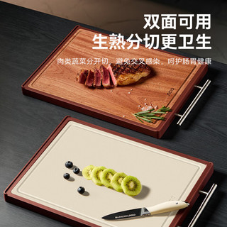 OOU菜板乌檀木双面擀面板切菜板 家用案板抗菌防霉 厨房厨具砧板 中号加厚（410*275*20mm） 长方形