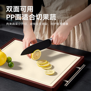 OOU菜板乌檀木双面擀面板切菜板 家用案板抗菌防霉 厨房厨具砧板 中号加厚（410*275*20mm） 长方形